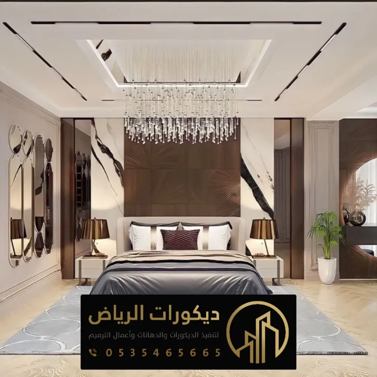 الهيد بورد في الرياض