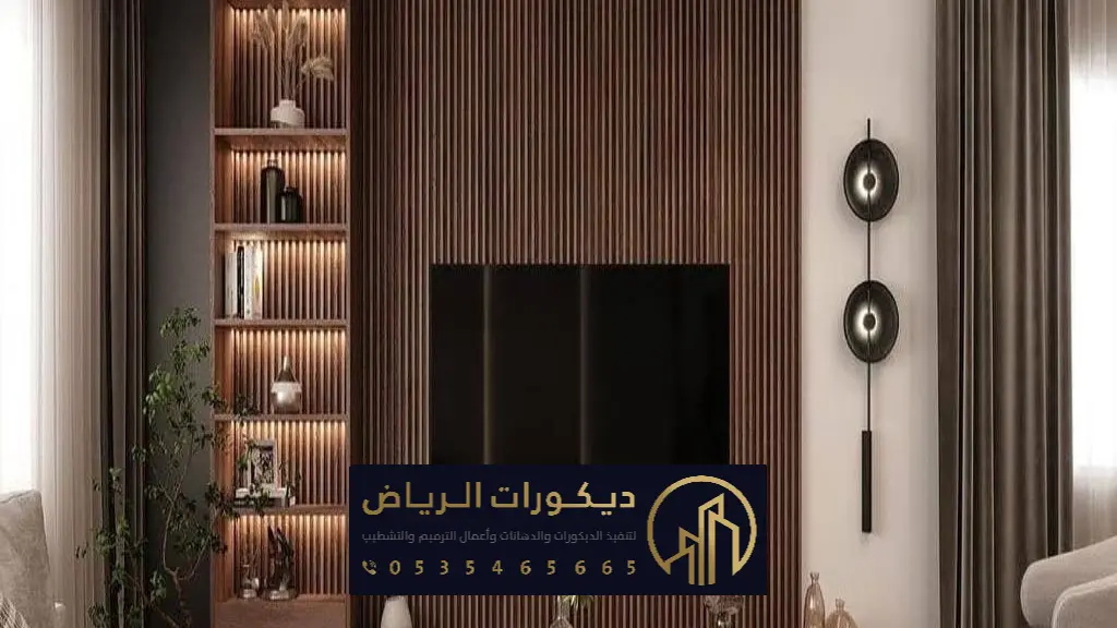 تكسيات بديل الخشب بالرياض 0535465665 بديل خشب داخلي الرياض - ديكورات ...