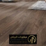 تركيب باركيه ارضيات بالرياض