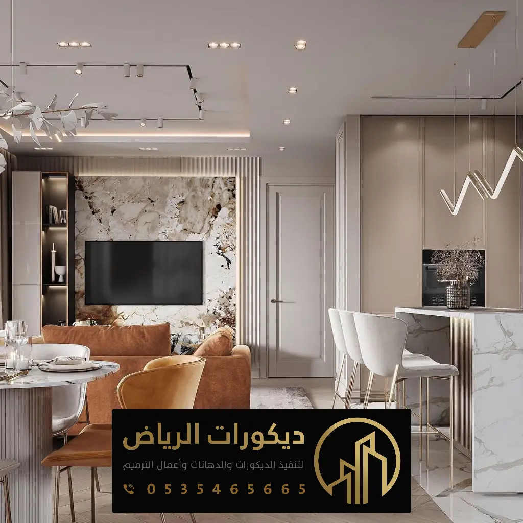 مهندسين ديكور في الرياض